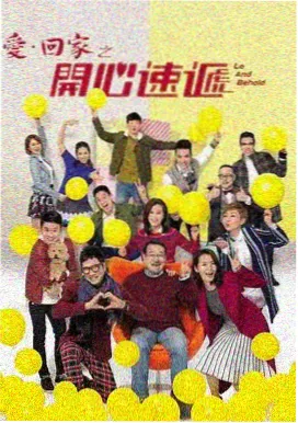 路人女主的养成方法归档图