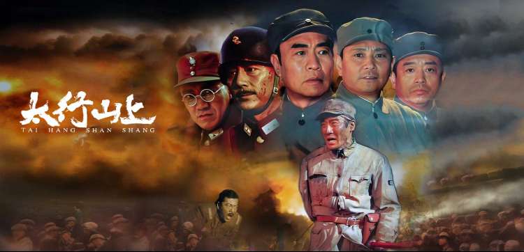 轮播图约会大作战